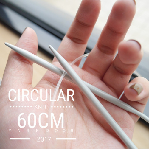 鋁製輪針（60cm）4.0-5.5mm